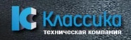 Классика